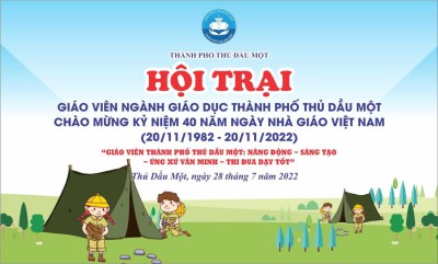 HT1 1