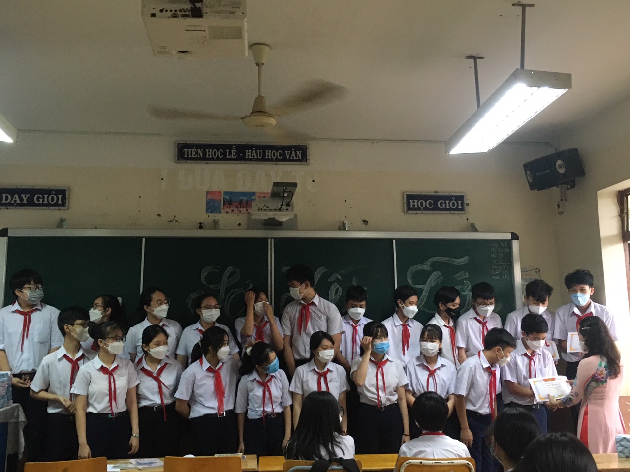 SK2
