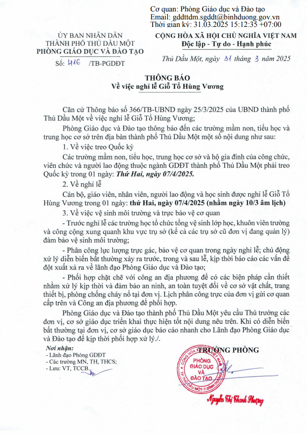 GTHV